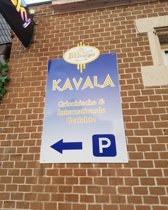 Restaurant Kavala